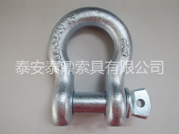 Bow-shape shackle g209
