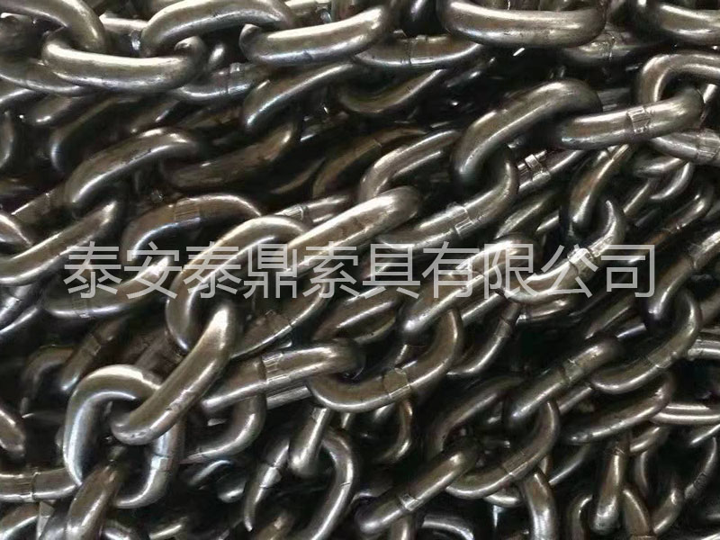 High strength mining chain