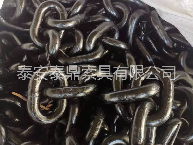 Lifting chain
