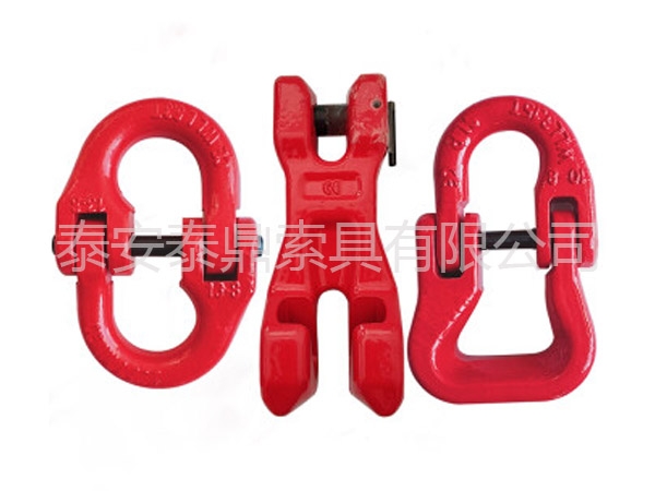 Chain sling