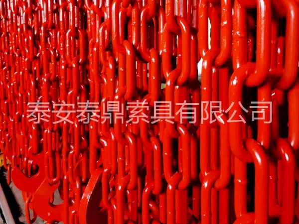 Marine lashing chain